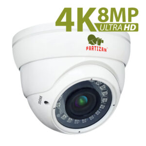 Kamera CDM-VF37H-IR